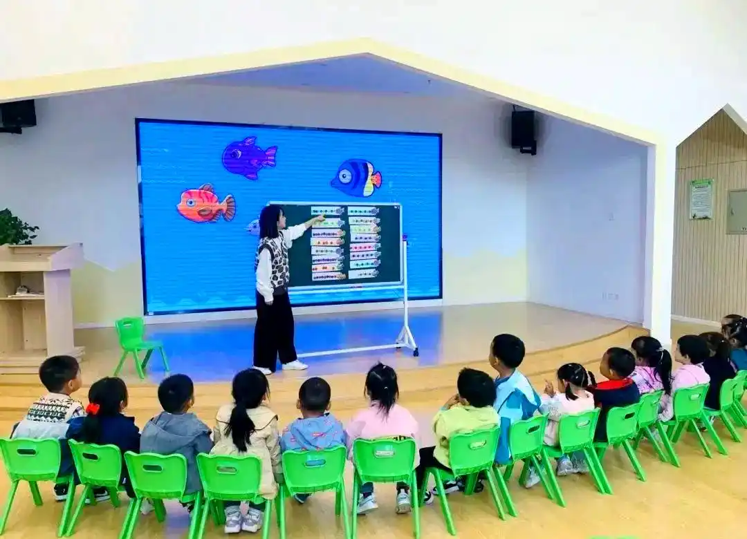 幼儿数学教育的多元化探索与实践