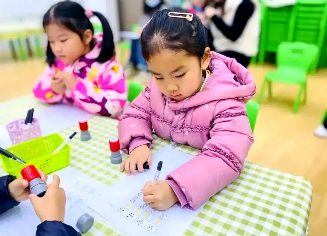 幼儿数学教育的多元化探索与实践