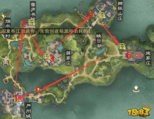 楚留香手游怎么跑商快 楚留香最快行商路线攻略介绍