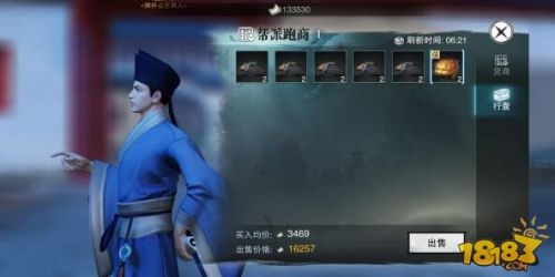 楚留香手游怎么跑商快 楚留香最快行商路线攻略介绍