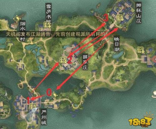 楚留香手游怎么跑商快 楚留香最快行商路线攻略介绍