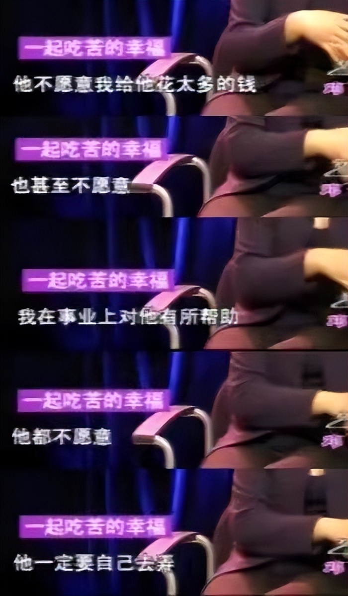 张国立：靠前妻翻身，二婚娶邓婕不再生育，艺德被儿子毁于一旦