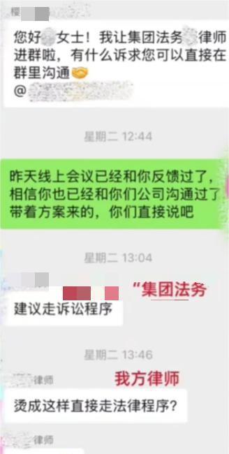 女子被服务员泼开水后续，伤势惨重，凶手事后嚣张炫耀，原因曝光