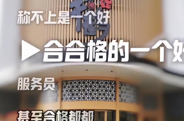 女子被服务员泼开水后续，伤势惨重，凶手事后嚣张炫耀，原因曝光