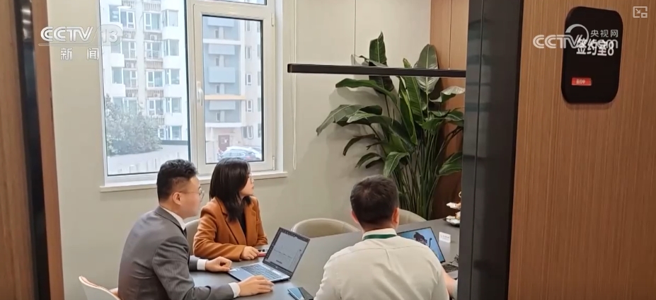 “活跃”凸显信心！政策利好 楼市呈现多维度积极变化
