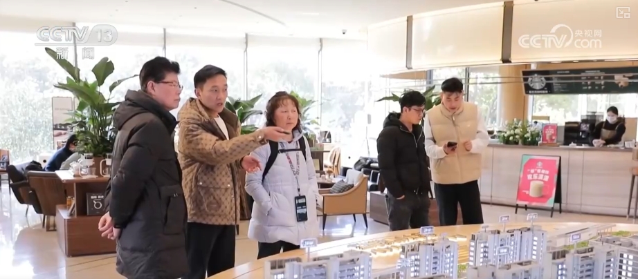 “活跃”凸显信心！政策利好 楼市呈现多维度积极变化
