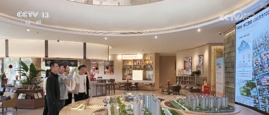 “活跃”凸显信心！政策利好 楼市呈现多维度积极变化