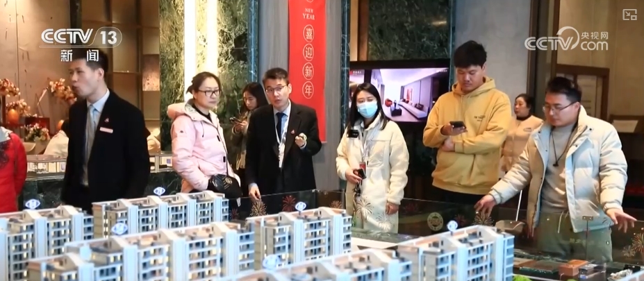 “活跃”凸显信心！政策利好 楼市呈现多维度积极变化
