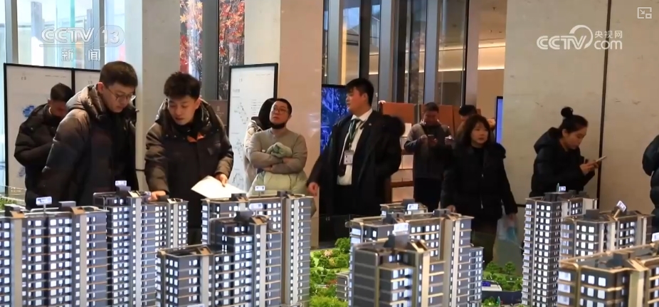 “活跃”凸显信心！政策利好 楼市呈现多维度积极变化