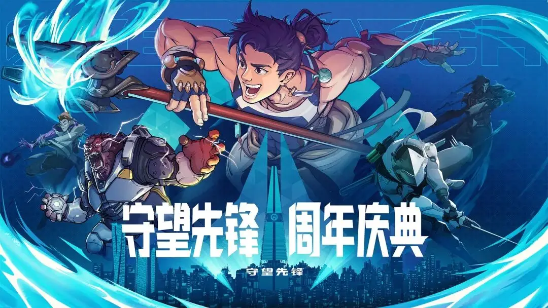 季中更新超超超多新内容！传奇补给、神话棱晶免费送，你来不来？