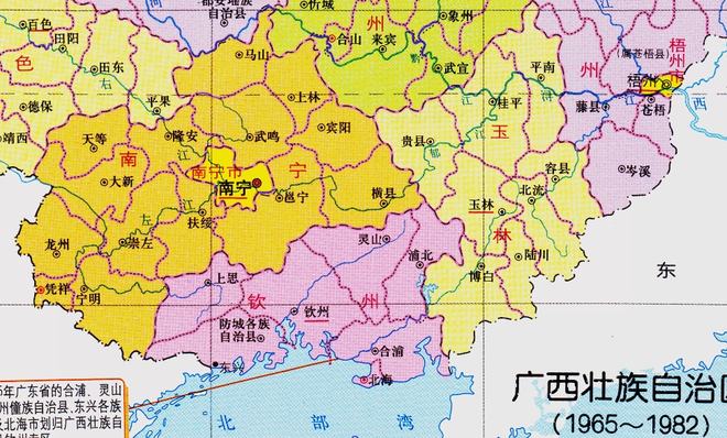 广西的区划变动，14个地级市之一，南宁市为何有12个区县？