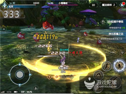 《剑与魔法》蝉联台湾AppStore榜首 原创IP如何立足MMO红海