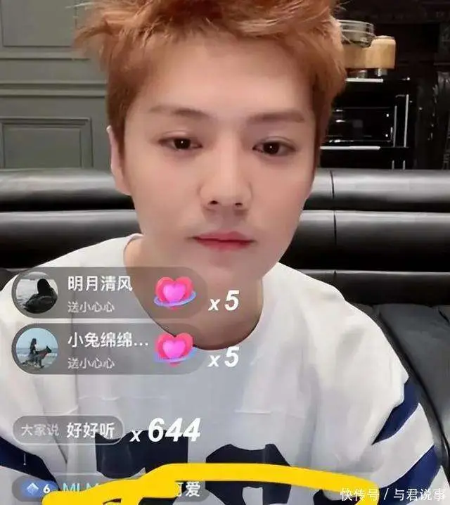没想到，抛妻弃子16年后，孙楠仅用一个动作，成功实现口碑暴增