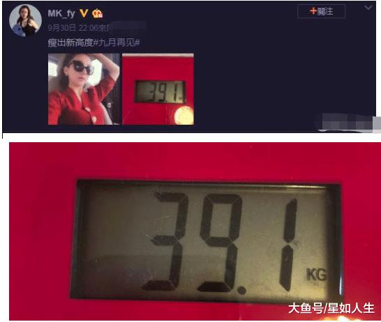 郭富城大方分享女儿近况, 谈及方媛“二胎”: 大家多留意她肚子!