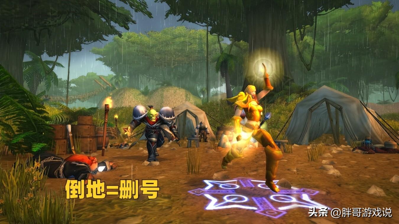 魔兽怀旧服：暴雪终于官宣，8月24日一切重启， 玩家吐槽不如玩SF