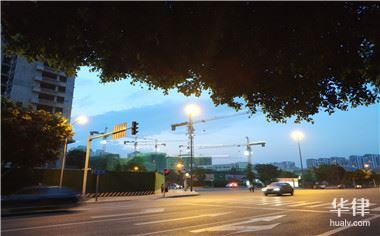 法律热点 · 办事直通车