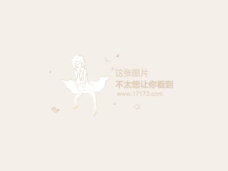 值不值得买：《激战2》98元新资料值得买吗