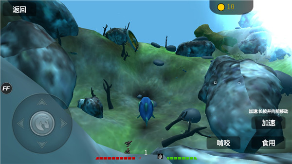 海底大猎杀无限金币版 V1.1 安卓版