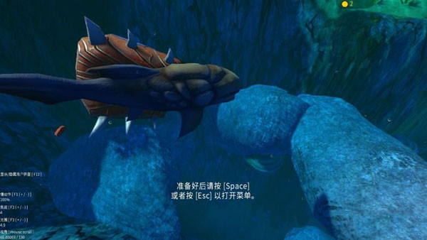 海底大猎杀无限金币版 V1.1 安卓版