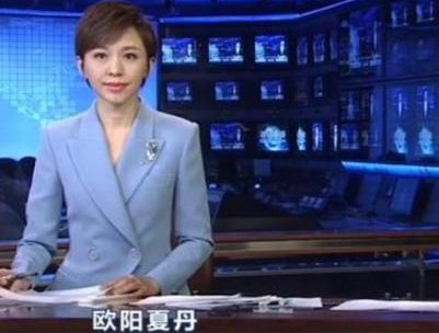 欧阳夏丹父亲因病去世，母亲患癌，如今她结婚了吗？