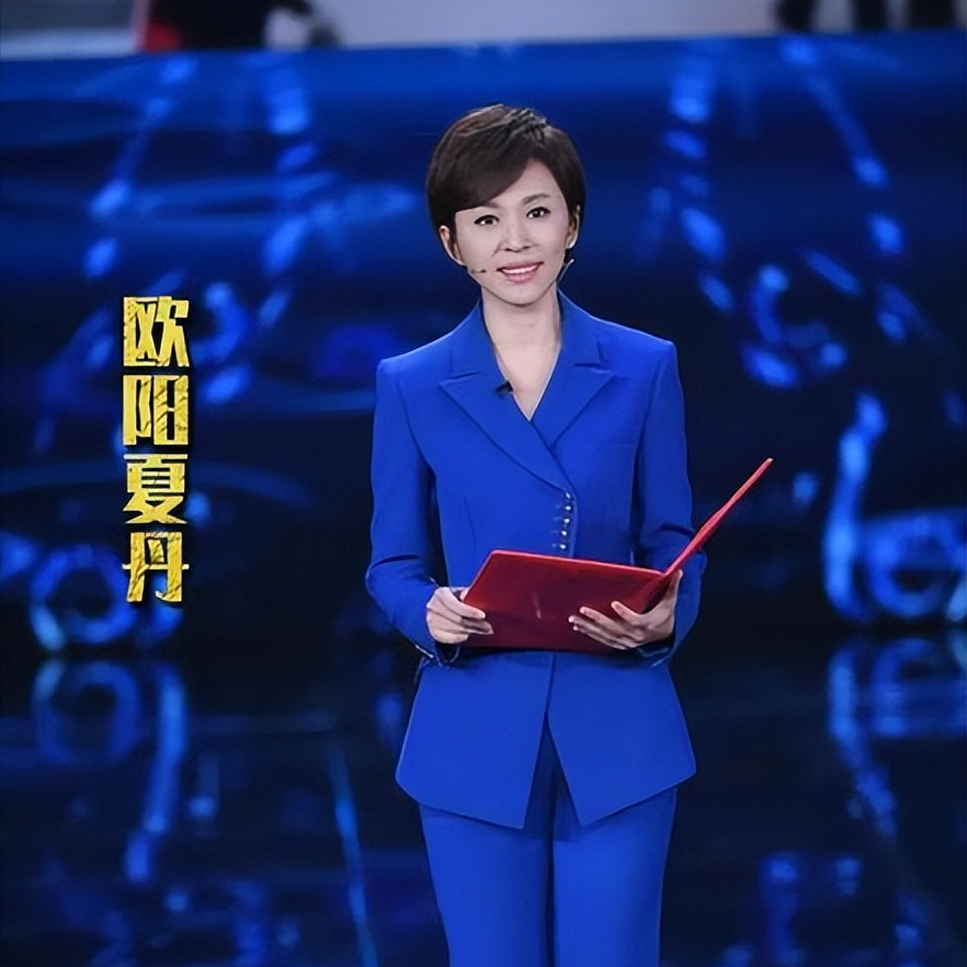 回顾欧阳夏丹：主持《新闻联播》9年，三年前突然消失，有何隐情