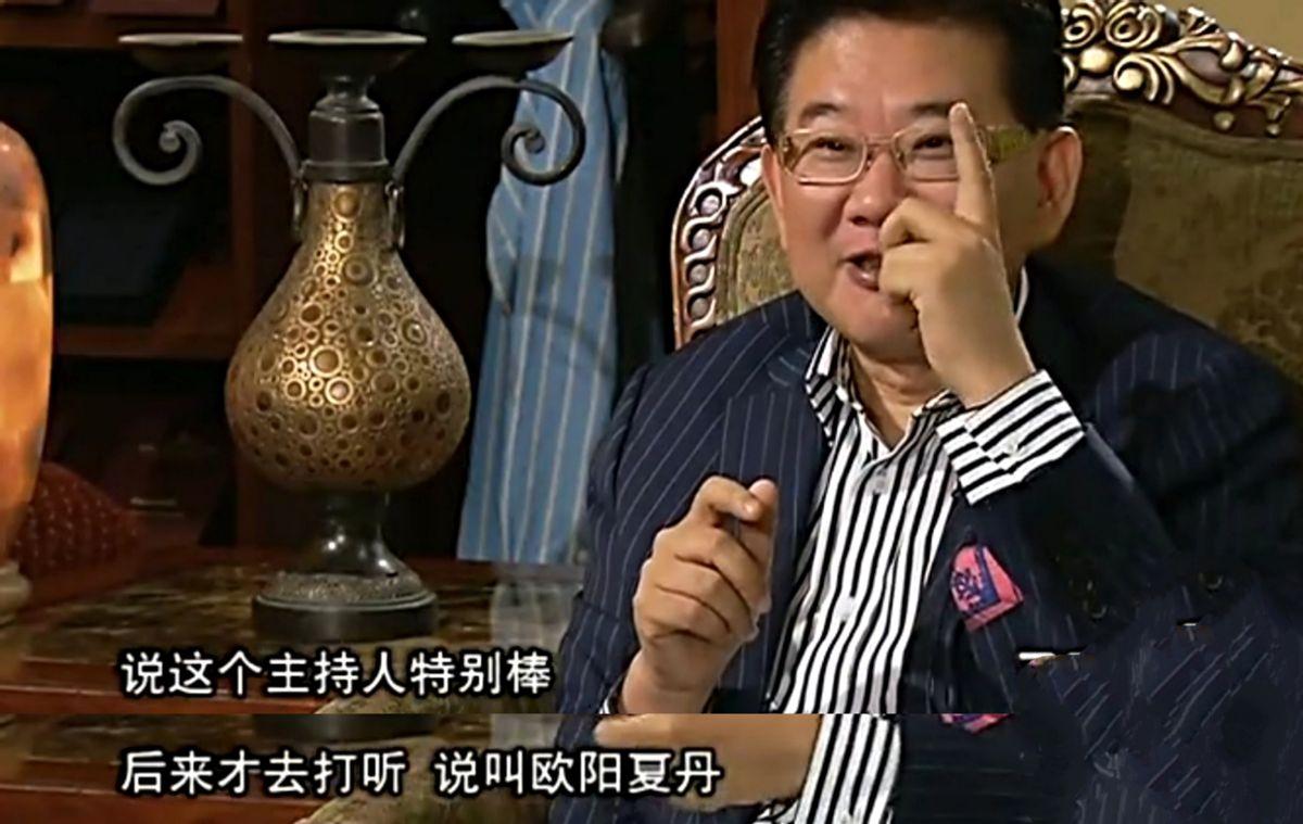回顾欧阳夏丹：主持《新闻联播》9年，三年前突然消失，有何隐情