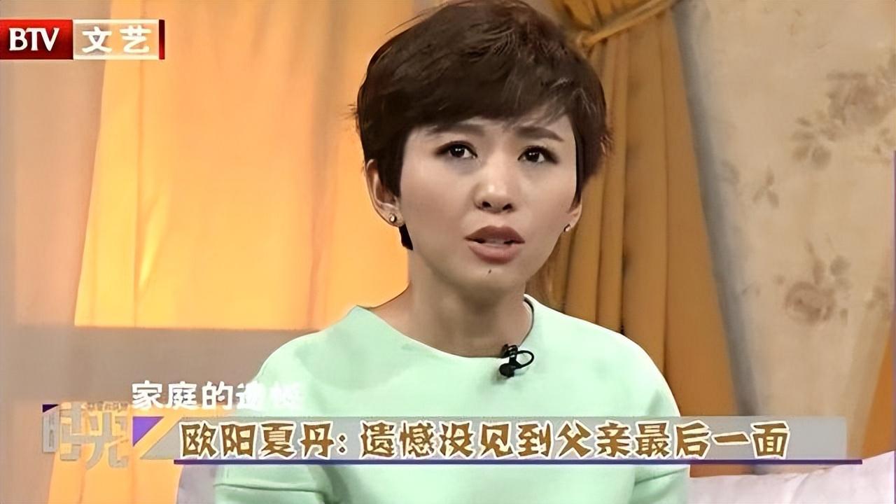 回顾欧阳夏丹：主持《新闻联播》9年，三年前突然消失，有何隐情