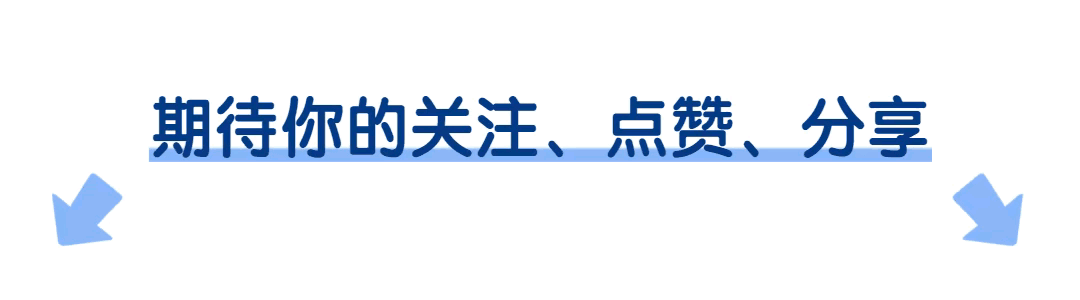 消失3年，央视“国脸”欧阳夏丹现已成功转行，背后原因引人心疼