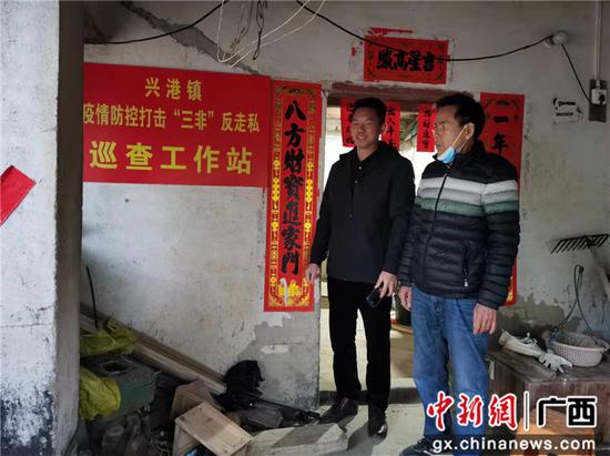 广西北海市兴港镇构筑疫情防控反走私沿海防线