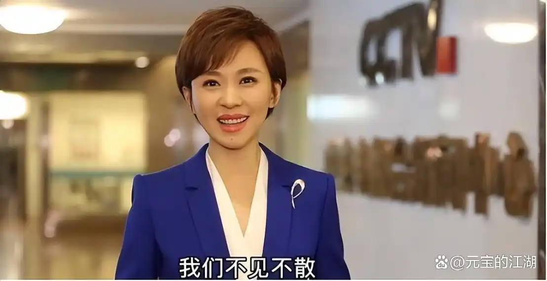 “最美国脸”欧阳夏丹：巅峰时离开央视，为母亲做的选择令人泪目