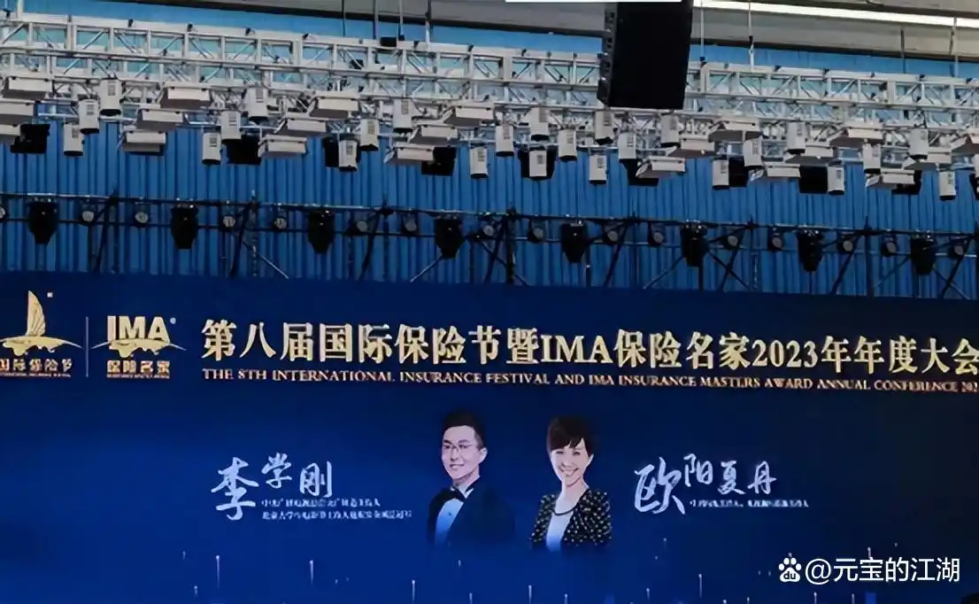“最美国脸”欧阳夏丹：巅峰时离开央视，为母亲做的选择令人泪目