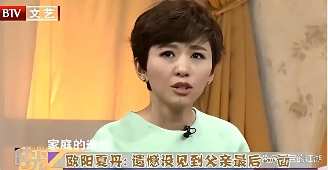 “最美国脸”欧阳夏丹：巅峰时离开央视，为母亲做的选择令人泪目