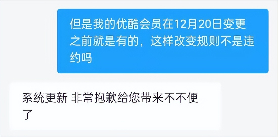 “爱奇艺们”的恶心，远不只限制投屏这么简单