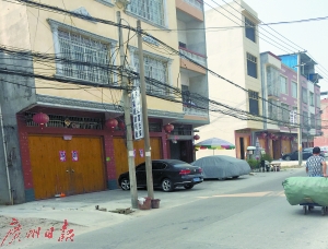 探访广西宾阳“诈骗村”：年轻人多改行做生意(图)
