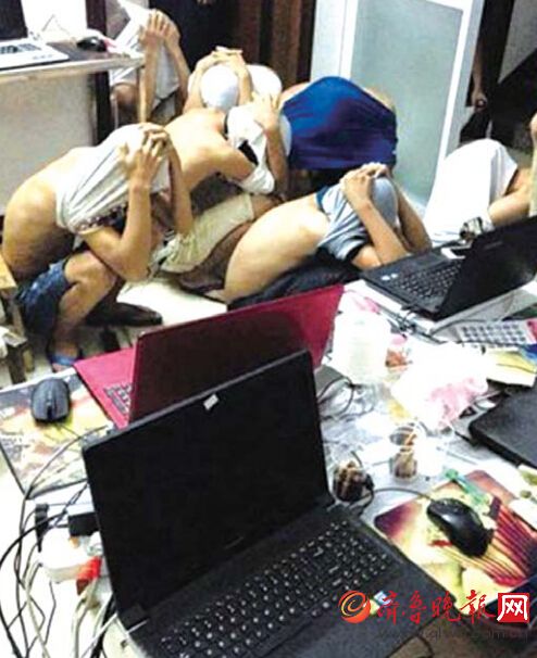 揭秘QQ诈骗第一县广西宾阳：遍地电脑城木马程序只租不卖