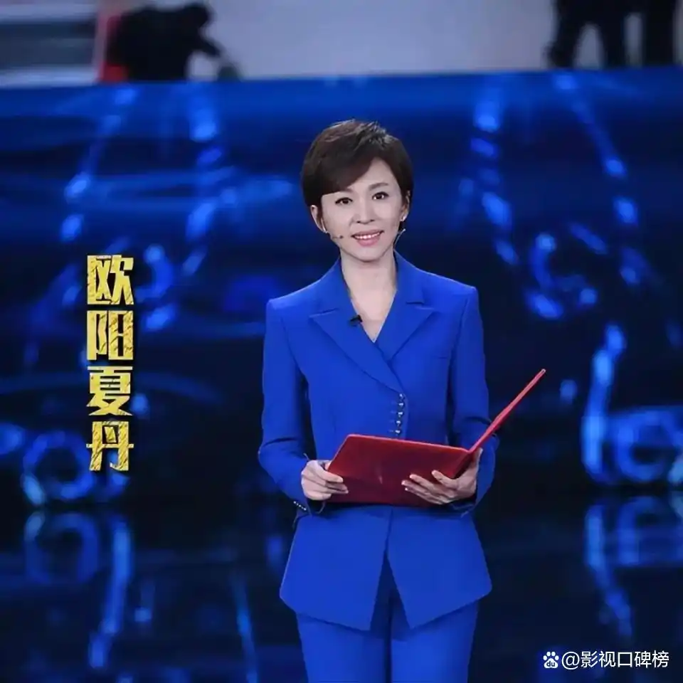 离开央视的欧阳夏丹，曝光了豪华住宅，婚姻状况引猜疑