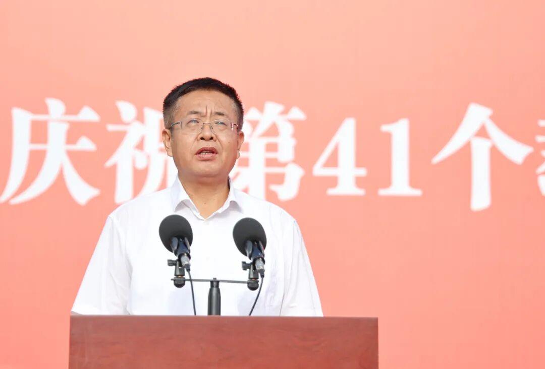 菏泽家政职业学院庆祝教师节大会暨2025级新生开学典礼举行