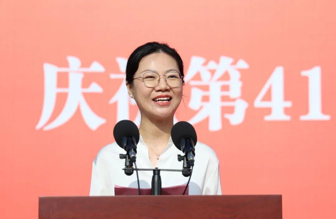 菏泽家政职业学院庆祝教师节大会暨2025级新生开学典礼举行