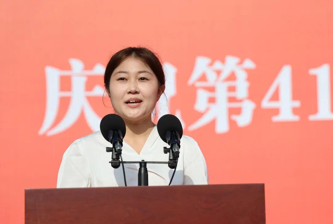 菏泽家政职业学院庆祝教师节大会暨2025级新生开学典礼举行