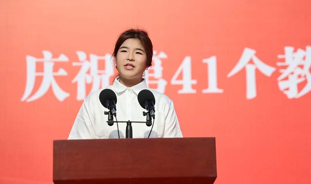 菏泽家政职业学院庆祝教师节大会暨2025级新生开学典礼举行