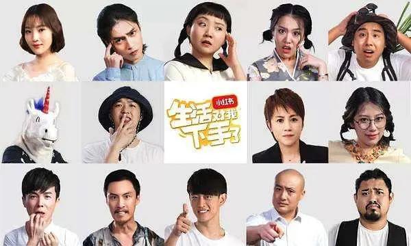 装傻娶妻，轻松幽默的短剧全集