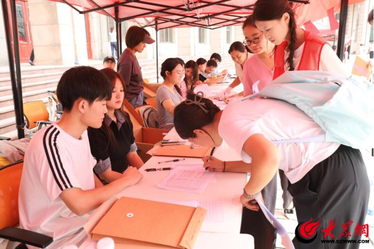 以爱相迎 助梦启航 菏泽学院喜迎2025级新同学
