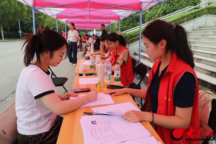 以爱相迎 助梦启航 菏泽学院喜迎2025级新同学