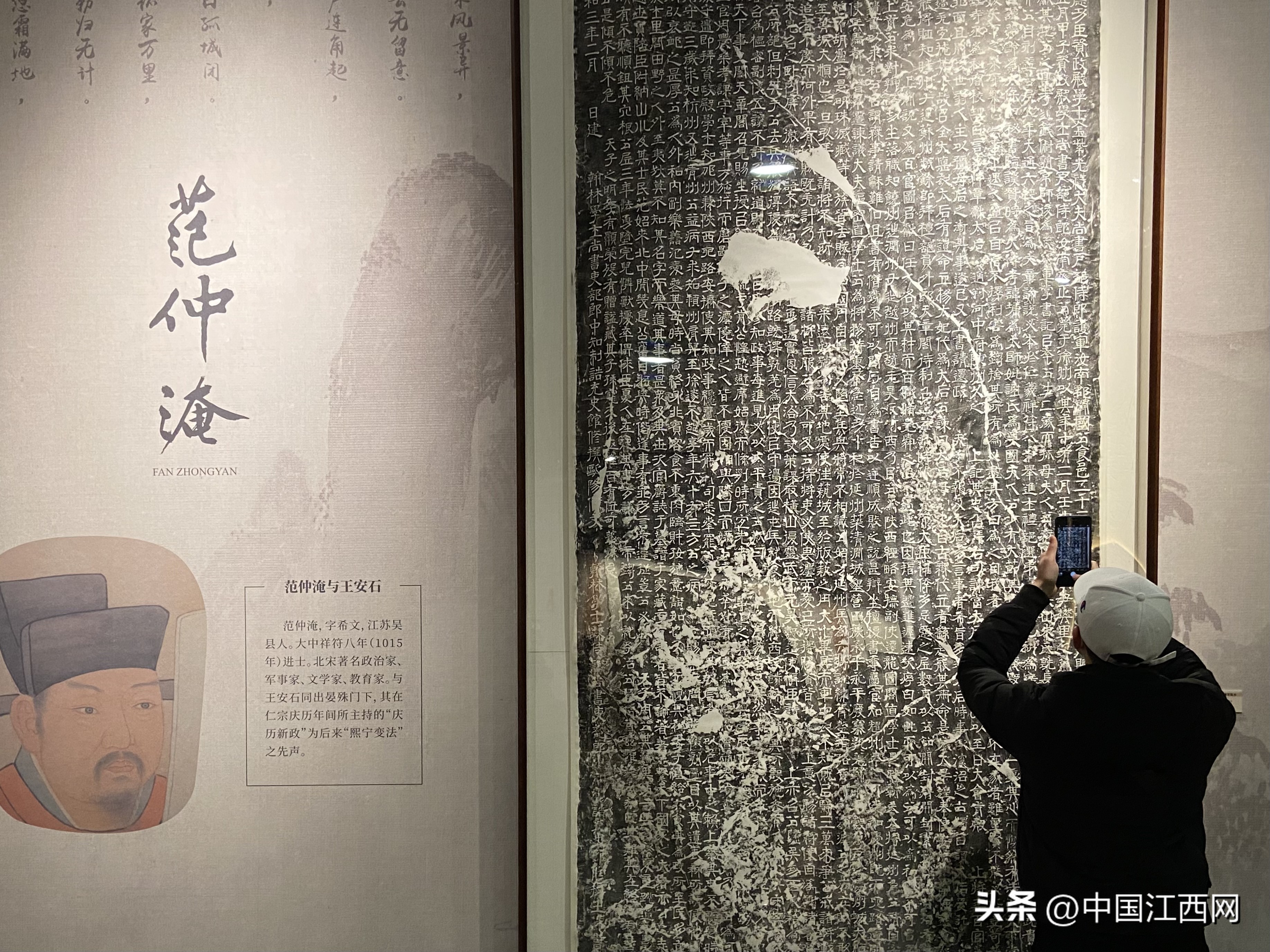 江西日报文化赣鄱特别策划：寻赣记｜课本里的江西