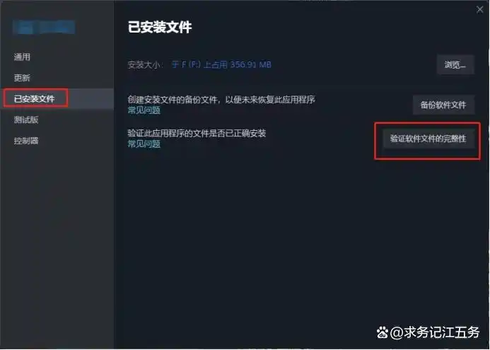 绝地求生PUBG吃鸡如何正确下载？避坑指南！