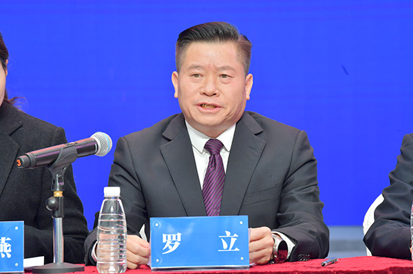 图文直播｜2024年黔西南州冬春季旅游新闻发布会