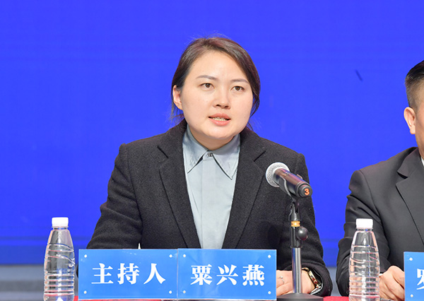 图文直播｜2024年黔西南州冬春季旅游新闻发布会