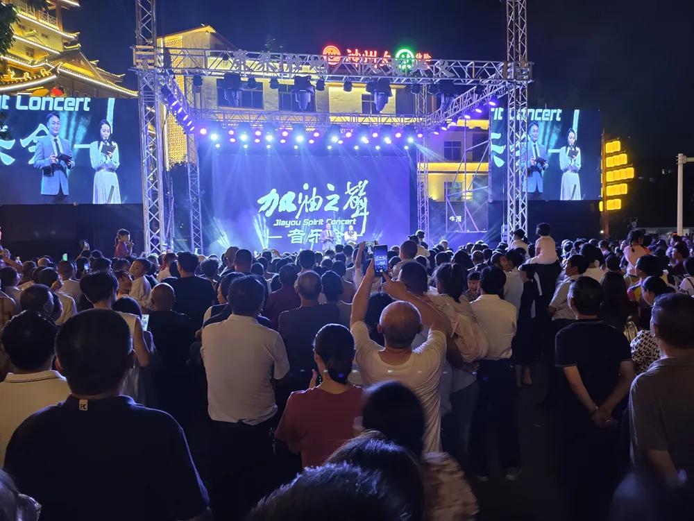 图文直播｜2024年黔西南州冬春季旅游新闻发布会