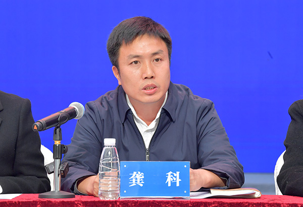 图文直播｜2024年黔西南州冬春季旅游新闻发布会