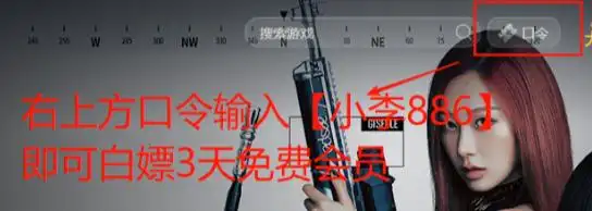 绝地求生下载、安装？超全流程及注意事项分享！
